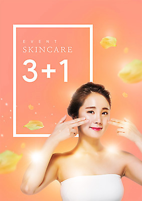 PSD 편집 편집이미지 우먼라이프 여자 꽃잎 한명 이벤트 상반신 20대 성인 쇼핑 뷰티 세일 한국인 튜브탑 피부관리 스킨케어 의료성형뷰티 성인여자한명만 이미지편집 1 라이프스타일 꽃 상의 사람 동양인 청년 여자한명만 성인여자만 파일형식