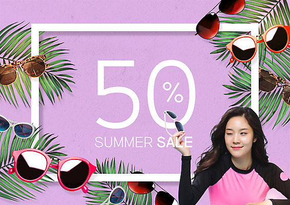 PSD 편집 편집이미지 우먼라이프 여자 프레임 윙크 한명 이벤트 상반신 20대 성인 여름 여름휴가 바캉스 쇼핑 선글라스 뷰티 세일 한국인 의료성형뷰티 래쉬가드 성인여자한명만 여름맞이 이미지편집 1 라이프스타일 계절 수영복 안경 휴가 표정 사람 동양인 청년 여자한명만 성인여자만 파일형식 여름_계절