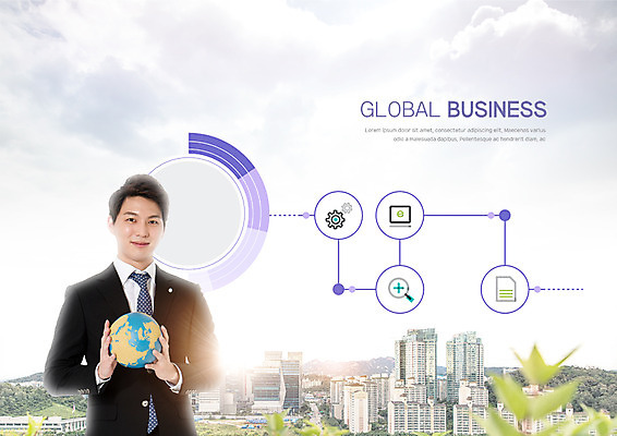 PSD 구름 편집 편집이미지 남자 비즈니스 하늘 돋보기 한명 웃음 들기 빌딩 상반신 20대 성인 노트북 지구본 글로벌비즈니스 한국인 도시 비즈니스맨 톱니바퀴 문서 성인남자한명만 이미지편집 자연요소 1 모션 표정 사람 동양인 청년 건물 전자제품 글로벌 직장인 남자한명만 성인남자만 파일형식