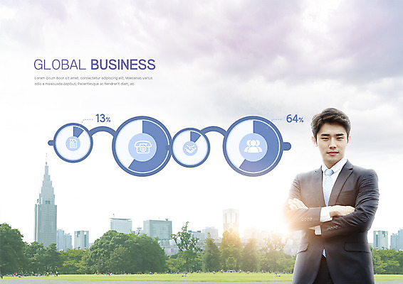 PSD 구름 편집 편집이미지 남자 비즈니스 하늘 그래프 악수 사람모양 한명 빌딩 상반신 20대 성인 팔짱 글로벌비즈니스 한국인 도시 비즈니스맨 퍼센트 전화기 문서 성인남자한명만 이미지편집 자연요소 모양 1 모션 사람 동양인 손짓 청년 건물 글로벌 직장인 특수기호 남자한명만 성인남자만 파일형식