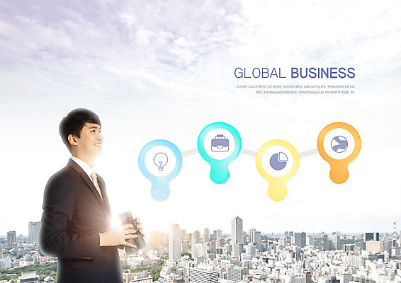 PSD 구름 편집 편집이미지 응시 남자 지구 서류가방 비즈니스 전구 하늘 그래프 한명 웃음 빌딩 상반신 20대 성인 옆모습 글로벌비즈니스 망원경 한국인 도시 비즈니스맨 성인남자한명만 이미지편집 자연요소 1 시선 뷰포인트 가방 표정 사람 동양인 청년 건물 글로벌 직장인 남자한명만 성인남자만 파일형식