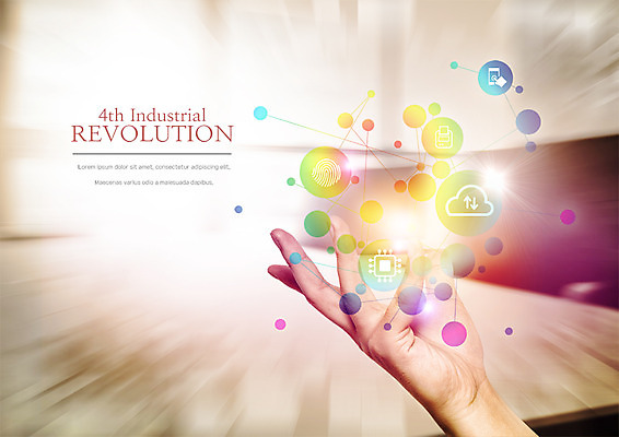 PSD 편집 편집이미지 손 화살표 비즈니스 한손 한명 신체부위 디지털 스마트 구름모양 클라우드서비스 반도체칩 지문 지문인식 4차산업 이미지편집 모양 1 산업 컨셉 사람 메모리칩 서비스 생체인식기술 파일형식 구름_자연