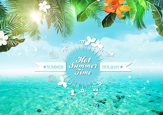 PSD 구름 편집 편집이미지 꽃 바다 여행 하늘 나뭇잎 해변 사람없음 여름 여름휴가 바캉스 야자수 보테니컬아트 이미지편집 자연요소 나무 식물 계절 잎 휴가 파일형식 여름_계절