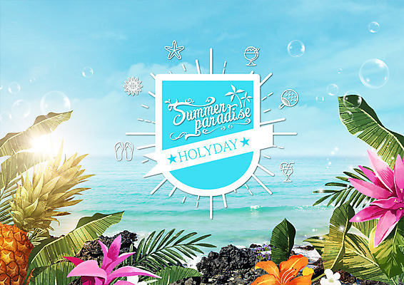 PSD 구름 편집 편집이미지 꽃 여행 하늘 나뭇잎 해변 사람없음 여름 여름휴가 바캉스 파인애플 보테니컬아트 이미지편집 자연요소 식물 계절 바다 잎 과일 휴가 열대과일 파일형식 여름_계절