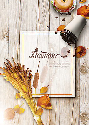 PSD 편집 편집이미지 접시 커피 낙엽 사람없음 원두 가을 이삭 베이글 베이글샌드위치 테이크아웃컵 이미지편집 식기 계절 음료 빵 잎 샌드위치 컵 파일형식