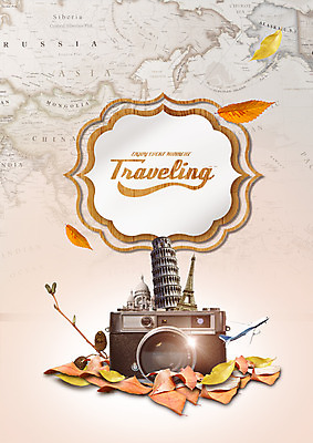 PSD 편집 편집이미지 여행 낙엽 세계지도 비행기 프레임 취미 사람없음 카메라 가을 나뭇가지 에펠탑 모스크 피사의사탑 이미지편집 나무 계절 잎 지도 항공교통 대중교통 전자제품 세계 이탈리아 세계문화유산 이슬람교 파리 랜드마크 파일형식