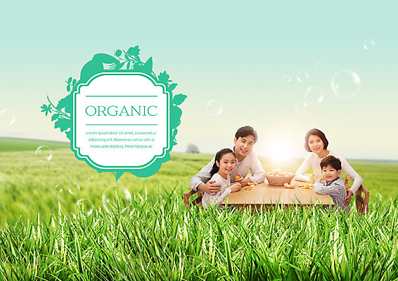 PSD 편집 편집이미지 여자 남자 딸 아들 어린이 음식 가족 식탁 엄마 귤 웃음 앉기 초원 여러명 상반신 성인 30대 바구니 한국인 물방울 풀잎 아빠 유기농 이미지편집 웰빙 다수 잎 과일 관계 모션 탁자 표정 사람 동양인 장년 풀_식물 파일형식