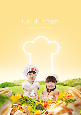 PSD 편집 편집이미지 여자 남자 어린이 빵 요리사모자 남매 요리 웃음 상반신 두명 쿠키 요리사 한국인 브로콜리 유기농 홈베이킹 어린이만 이미지편집 직업 모자_잡화 웰빙 음식 채소 가족 디저트 표정 사람 동양인 제빵 파일형식