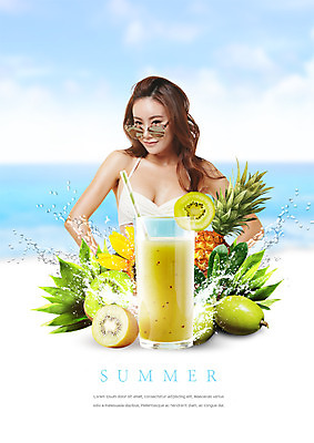 PSD 편집 편집이미지 여자 과일 잔 키위 빨대 한명 상반신 20대 성인 여름 여름휴가 바캉스 비키니 선글라스 한국인 파인애플 튀는물 키위주스 의료성형뷰티 성인여자한명만 이미지편집 1 식기 계절 수영복 안경 휴가 사람 동양인 청년 과일주스 열대과일 액체표현 스플래쉬 여자한명만 성인여자만 파일형식 여름_계절