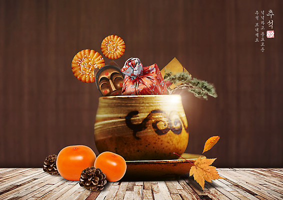 PSD 편집 편집이미지 한국전통 낙엽 감 사람없음 추석 가을 보자기 소나무 찻잔 솔방울 약과 각시탈 추석선물 이미지편집 나무 전통 계절 명절 잎 과일 잔 한국 선물 전통음식 탈 파일형식 천_직물 명절선물