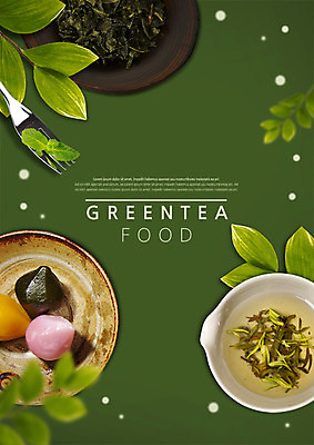 PSD 편집 편집이미지 접시 포크 사람없음 전통음식 차 전통차 찻잔 녹차 허브 송편 찻잎 이미지편집 식물 전통 식기 음료 음식 잔 떡 차_음료 파일형식