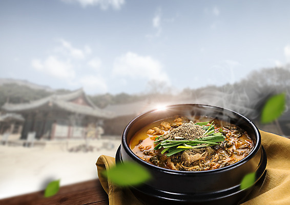 PSD 구름 편집 편집이미지 음식 하늘 나뭇잎 한옥 사람없음 천 뚝배기 부추 추어탕 해장국 이미지편집 자연요소 한국전통 한식 고건축 잎 채소 직물 탕 국 파일형식