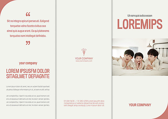 템플릿 편집 표지디자인 북디자인 출판디자인 표지 남자 어린이 엎드리기 리플렛 북커버 3단접지 팜플렛 세명 눕기 한국인 침대 형제 소년만 이미지템플릿 AI파일 가구 가족 모션 사람 동양인 남자만 어린이만 파일형식 벡터