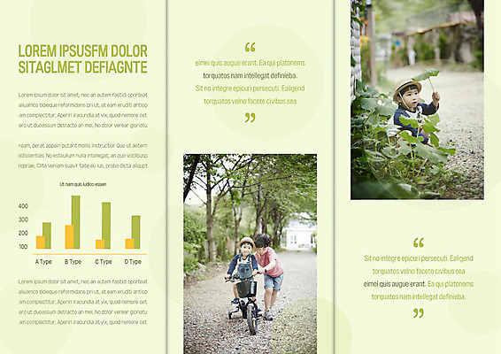 템플릿 편집 표지디자인 북디자인 출판디자인 남자 내지 어린이 리플렛 북커버 3단접지 그래프 팜플렛 세명 자전거 한국인 형제 소년만 이미지템플릿 AI파일 가족 사람 동양인 바이크 남자만 어린이만 파일형식 벡터