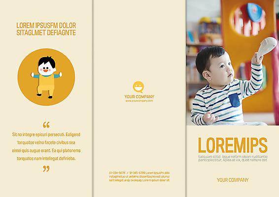 템플릿 편집 표지디자인 북디자인 출판디자인 표지 남자 리플렛 북커버 3단접지 팜플렛 두명 장난감 한국인 육아 아기 남자아기만 이미지템플릿 AI파일 사람 동양인 남자만 아기만 파일형식 벡터