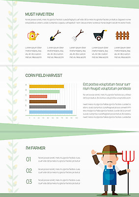 템플릿 편집 표지디자인 북디자인 출판디자인 남자 내지 리플렛 북커버 3단접지 그래프 한명 팜플렛 성인 울타리 농사 수레 물뿌리개 농부 농기구 삽 손인사 이미지템플릿 AI파일 직업 1 농업 사람 담장 카트 인사 파일형식 벡터
