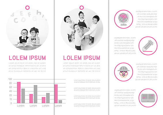템플릿 편집 표지디자인 북디자인 출판디자인 여자 어린이교육 교육 남자 내지 어린이 리플렛 북커버 3단접지 공 그래프 팜플렛 여러명 책 연필 지구본 한국인 어린이만 이미지템플릿 AI파일 다수 학용품 사람 동양인 필기구 파일형식 벡터