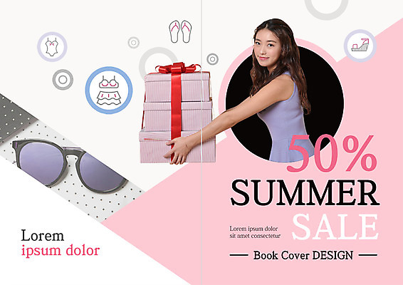 PSD 템플릿 편집 표지디자인 북디자인 출판디자인 여자 표지 리플렛 북커버 한명 들기 이벤트 팜플렛 상반신 20대 성인 옆모습 여름 선물상자 쇼핑 비키니 선글라스 뷰티 세일 한국인 쪼리 성인여자한명만 이미지템플릿 1 계절 수영복 안경 뷰포인트 모션 선물 사람 동양인 청년 상자 샌들 여자한명만 성인여자만 파일형식