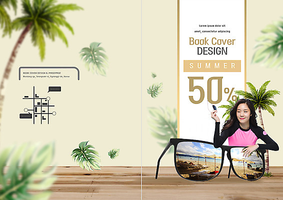 PSD 템플릿 편집 표지디자인 북디자인 출판디자인 여자 표지 리플렛 북커버 나뭇잎 한명 이벤트 팜플렛 상반신 20대 성인 해변 여름 여름휴가 바캉스 쇼핑 선글라스 야자수 뷰티 세일 한국인 약도 의료성형뷰티 래쉬가드 성인여자한명만 이미지템플릿 나무 1 계절 수영복 안경 바다 잎 지도 휴가 사람 동양인 청년 여자한명만 성인여자만 파일형식 여름_계절
