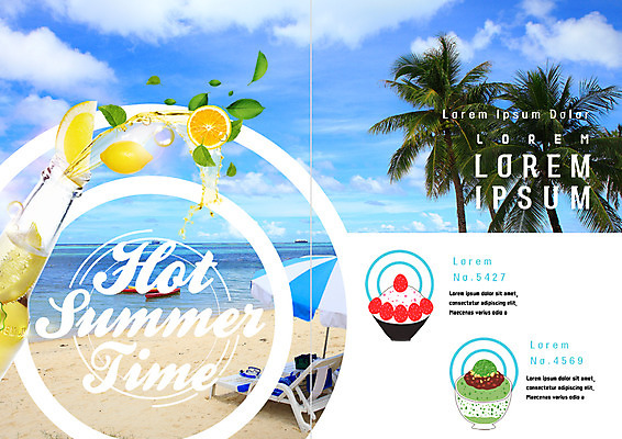 PSD 구름 템플릿 편집 표지디자인 북디자인 출판디자인 내지 리플렛 북커버 과일 하늘 나뭇잎 여름음식 맥주 팜플렛 해변 사람없음 여름 여름휴가 바캉스 야자수 파라솔 보트 레몬 선베드 빙수 맥주병 제철음식 이미지템플릿 자연요소 나무 계절 음식 바다 잎 배_교통 의자 술병 휴가 디저트 주류 제철 파일형식 여름_계절