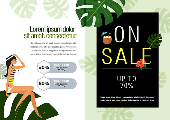 PSD 템플릿 편집 표지디자인 북디자인 출판디자인 여자 내지 음식 리플렛 북커버 나뭇잎 한명 앉기 이벤트 팜플렛 성인 옆모습 여름 여름휴가 바캉스 쇼핑 뷰티 세일 코코넛주스 이미지템플릿 1 계절 뷰포인트 잎 모션 휴가 사람 주스 코코넛 파일형식 여름_계절