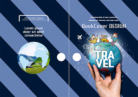 PSD 템플릿 편집 표지디자인 북디자인 손 출판디자인 여자 표지 남자 리플렛 여행 세계지도 북커버 비행기 한손 팜플렛 신체부위 세명 지구본 이미지템플릿 지도 항공교통 대중교통 사람 세계 파일형식
