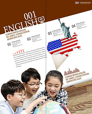 PSD 템플릿 편집 표지디자인 북디자인 출판디자인 여자 어린이교육 교육 남자 내지 어린이 리플렛 2단접지 북커버 그래프 웃음 팜플렛 상반신 세명 지구본 미국 한국인 자유의여신상 글로벌교육 미국지도 어린이만 이미지템플릿 지도 북아메리카 표정 사람 동양인 글로벌 세계문화유산 파일형식