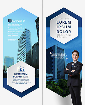 PSD 템플릿 편집 표지디자인 북디자인 출판디자인 표지 남자 리플렛 2단접지 북커버 비즈니스 한명 웃음 빌딩 팜플렛 성인 30대 팔짱 한국인 비즈니스맨 성인남자한명만 이미지템플릿 1 모션 표정 사람 동양인 건물 장년 직장인 남자한명만 성인남자만 파일형식