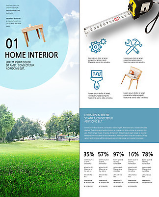 PSD 나무 구름 템플릿 편집 표지디자인 북디자인 출판디자인 내지 리플렛 2단접지 북커버 의자 탁자 하늘 줄자 팜플렛 잔디 사람없음 인테리어 공구 퍼센트 톱니바퀴 페인트붓 DIY 이미지템플릿 자연요소 식물 디자인 가구 자 취미 도구 붓 특수기호 파일형식