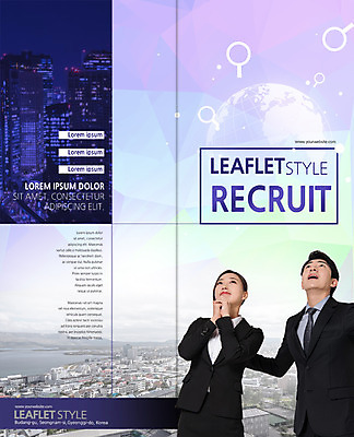 PSD 템플릿 편집 표지디자인 북디자인 출판디자인 여자 표지 남자 리플렛 2단접지 북커버 비즈니스 돋보기 빌딩 팜플렛 상반신 20대 성인 두명 지구본 한국인 올려보기 도시 비즈니스맨 비즈니스우먼 야간 성인만 이미지템플릿 자연요소 모션 사람 동양인 청년 건물 직장인 파일형식