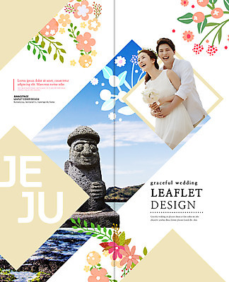 PSD 템플릿 편집 표지디자인 북디자인 커플 출판디자인 여자 표지 남자 꽃 리플렛 부케 여행 2단접지 북커버 포옹 웃음 팜플렛 상반신 20대 성인 해변 두명 제주도 한국인 신혼여행 돌하르방 제주도여행 성인만 이미지템플릿 식물 바다 꽃다발 결혼 관계 안기 한국 표정 사람 동양인 청년 파일형식