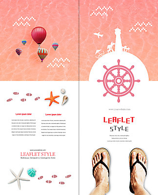PSD 템플릿 편집 표지디자인 북디자인 출판디자인 표지 리플렛 바다 여행 2단접지 북커버 발 조개 불가사리 비행기 등대 팜플렛 신체부위 여름 여름휴가 바캉스 야자수 열기구 파라솔 쪼리 발자국 키_배핸들 진주 이미지템플릿 나무 계절 항공교통 자국 휴가 어패류 극피동물 대중교통 사람 샌들 핸들 보석 파일형식 여름_계절
