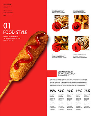 PSD 템플릿 편집 표지디자인 북디자인 출판디자인 내지 리플렛 2단접지 북커버 디저트 팜플렛 사람없음 감자튀김 케첩 핫도그 김말이 치즈스틱 이미지템플릿 음식 감자 패스트푸드 과자 튀김 소스_음식 파일형식