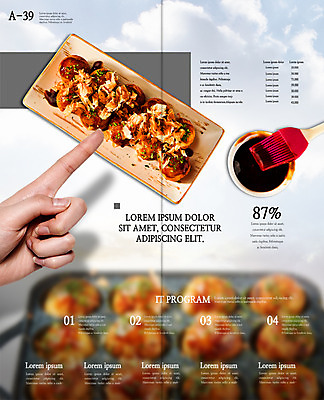 PSD 구름 템플릿 편집 접시 표지디자인 북디자인 손 출판디자인 내지 리플렛 2단접지 북커버 하늘 한손 한명 팜플렛 신체부위 가리킴 그릴 간장 타코야키 가츠오부시 이미지템플릿 자연요소 1 식기 식재료 주방용품 사람 손짓 양념 일본음식 파일형식