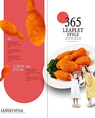 전신 PSD 템플릿 편집 접시 표지디자인 북디자인 출판디자인 여자 표지 딸 어린이 리플렛 2단접지 북커버 모녀 엄마 파슬리 서기 팜플렛 성인 두명 30대 손잡기 치킨 한국인 가리킴 치킨너겟 여자만 이미지템플릿 식기 음식 채소 가족 모션 사람 동양인 손짓 장년 닭고기요리 파일형식
