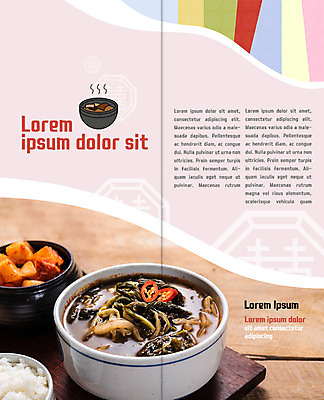 PSD 템플릿 편집 그릇 표지디자인 북디자인 출판디자인 내지 한식 음식 리플렛 2단접지 북커버 고추 밥 팜플렛 사람없음 깍두기 우거지 우거지국 이미지템플릿 식기 채소 김치 국 파일형식