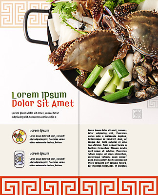 PSD 템플릿 편집 표지디자인 북디자인 출판디자인 내지 리플렛 2단접지 북커버 조개 팜플렛 사람없음 해물요리 꽃게 냄비 해산물 대파 꽃게탕 바지락 이미지템플릿 한식 음식 어패류 게 솥 탕 파 파일형식