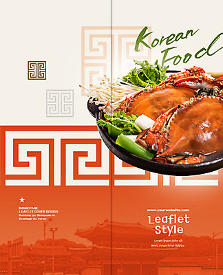 PSD 템플릿 편집 표지디자인 북디자인 출판디자인 표지 한식 리플렛 2단접지 북커버 한옥 팜플렛 사람없음 꽃게 냄비 팽이버섯 꽃게탕 이미지템플릿 한국전통 음식 고건축 버섯 게 솥 탕 파일형식