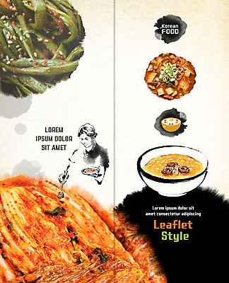 PSD 템플릿 편집 그릇 표지디자인 북디자인 출판디자인 여자 표지 한식 리플렛 2단접지 북커버 캘리그라피 한명 팜플렛 성인 국자 배추김치 파김치 김치찌개 이미지템플릿 1 식기 음식 주방용품 김치 사람 찌개 파일형식