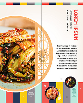 PSD 템플릿 편집 표지디자인 북디자인 출판디자인 내지 한식 음식 리플렛 2단접지 북커버 팜플렛 사람없음 배추김치 파김치 겉절이 이미지템플릿 김치 파일형식