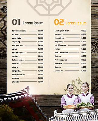 PSD 템플릿 편집 표지디자인 북디자인 출판디자인 여자 내지 한식 리플렛 2단접지 북커버 한옥 기와 웃음 팜플렛 상반신 20대 성인 두명 30대 바구니 한국인 한복 가격 메뉴 가격표 메뉴판 성인여자만 이미지템플릿 한국전통 음식 고건축 표정 사람 동양인 청년 장년 전통의상 여자만 성인만 파일형식