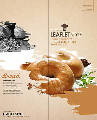 PSD 템플릿 편집 표지디자인 북디자인 출판디자인 표지 리플렛 2단접지 북커버 곡류 요리사모자 팜플렛 사람없음 허브 베이글 이미지템플릿 식물 모자_잡화 빵 요리사 파일형식