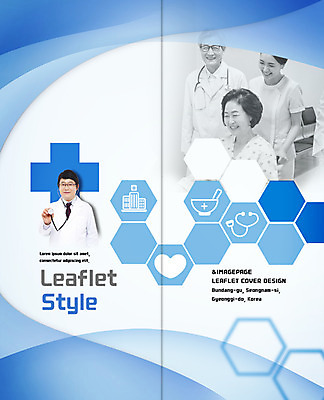 PSD 템플릿 편집 표지디자인 북디자인 출판디자인 여자 표지 노년 남자 리플렛 40대 2단접지 북커버 의학 청진기 웃음 팜플렛 여러명 상반신 30대 한국인 환자 간호사 의사 하트 60대 막자사발 성인만 이미지템플릿 모양 중년 다수 의료기기 표정 사람 동양인 성인 장년 의료진 사발 파일형식