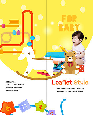 PSD 템플릿 편집 표지디자인 북디자인 출판디자인 여자 표지 리플렛 2단접지 북커버 한명 웃음 앉기 팜플렛 책 장난감 연필 곰인형 한국인 육아 아기 주사위 흔들목마 아기만 이미지템플릿 1 인형 모션 학용품 표정 사람 동양인 필기구 목마 파일형식