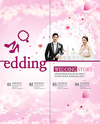 PSD 템플릿 편집 표지디자인 북디자인 커플 출판디자인 여자 남자 꽃 내지 신부 리플렛 웨딩드레스 신랑 결혼 2단접지 북커버 목걸이 탁자 정장 턱시도 팜플렛 상반신 20대 성인 두명 와인 한국인 하이힐 성인만 이미지템플릿 식물 드레스 옷 구두 가구 장신구 관계 주류 사람 동양인 이벤트 청년 여성화 파일형식
