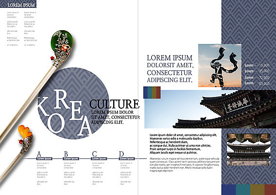 PSD 템플릿 편집 한국문화 한국전통 표지디자인 북디자인 출판디자인 내지 리플렛 여행 북커버 한옥 한명 팜플렛 탈춤 비녀 국내여행 현판 이미지템플릿 1 동양문화 전통 고건축 전통소품 한국 사람 전통공연 전통무용 파일형식 헤어액세사리