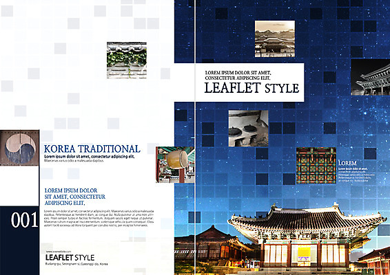 PSD 템플릿 편집 표지디자인 북디자인 출판디자인 표지 리플렛 여행 북커버 한옥 기와 팜플렛 사람없음 담장 가마솥 아궁이 야간 북 대문 태극 한옥마을 국내여행 이미지템플릿 자연요소 한국전통 문양 고건축 타악기 문 마을 솥 파일형식
