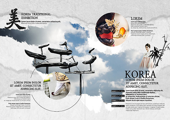 PSD 구름 템플릿 편집 표지디자인 북디자인 출판디자인 여자 내지 리플렛 여행 북커버 캘리그라피 발 하늘 팜플렛 상반신 20대 성인 신체부위 한국인 한복 대나무 고무신 비녀 솟대 국내여행 아름다울미 성인여자만 이미지템플릿 자연요소 나무 한국전통 신발 전통소품 사람 동양인 청년 한자 전통의상 여자만 성인만 파일형식 헤어액세사리