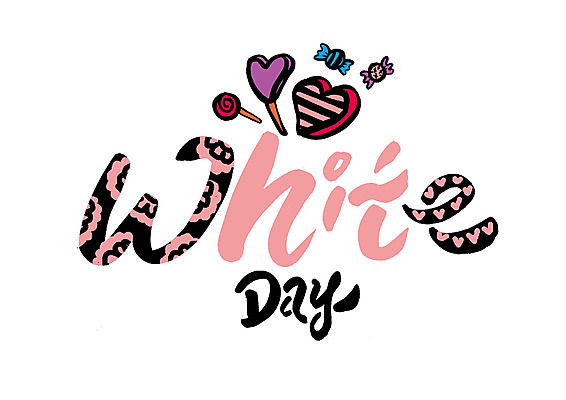 PSD 영어 음식 일러스트 캘리그라피 화이트데이 사탕 글자캘리그라피 사람없음 하트 데이 국내일러스트 모양 문자 기념일 데이이벤트 디저트 파일형식