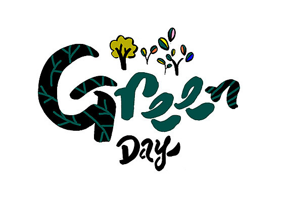 PSD 나무 영어 일러스트 캘리그라피 나뭇잎 글자캘리그라피 사람없음 자연보호 그린캠페인 데이 그린데이 국내일러스트 식물 문자 기념일 캠페인 잎 데이이벤트 자연 보호 파일형식